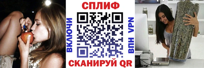 Марихуана Мостовской