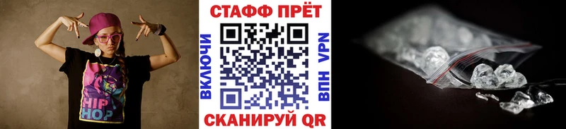 Где купить наркоту Мостовской A-PVP  Кокаин  Меф  MDMA  Экстази  Конопля  ГАШИШ 