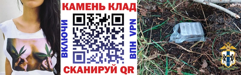 ГАШИШ гарик  наркотики  Мостовской 