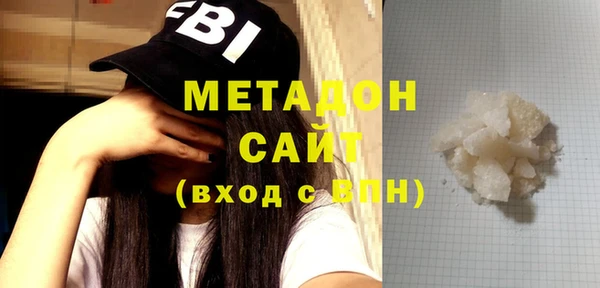 стаф Алексеевка