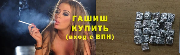 винт Абдулино