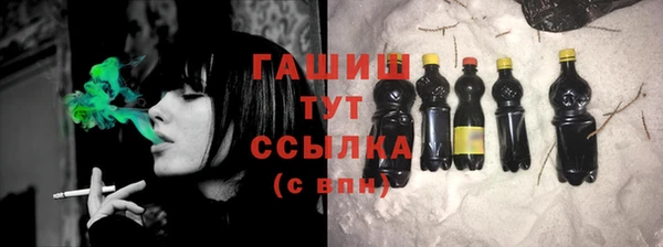 твердый Алзамай