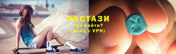 стаф Алексеевка