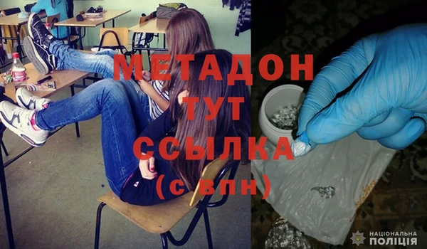 стаф Алексеевка