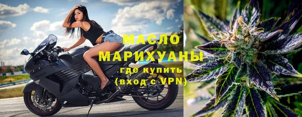 тгк Алексин