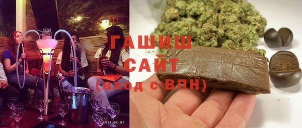 стаф Алексеевка