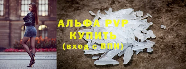 твердый Алзамай