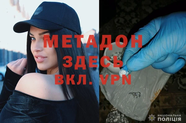 винт Абдулино