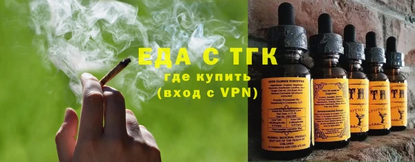 твердый Абинск