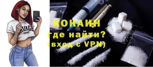 винт Абдулино