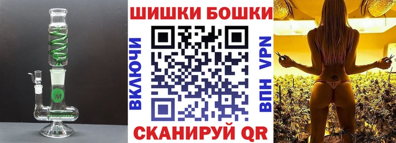 Конопля марихуана  купить закладку  Мостовской 